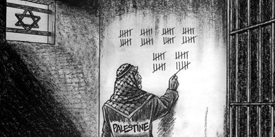 Enseigner le conflit israélo-arabe en France