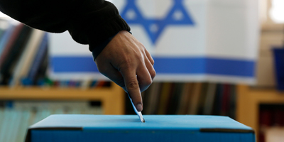  Des patrons israéliens se prononcent pour la solution à "deux États" 