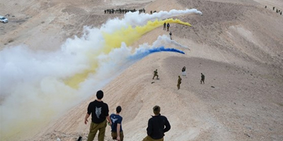 Le dernier jour de formation de la Brigade Nahal