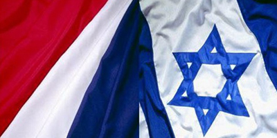 De juif de France à français dIsraël