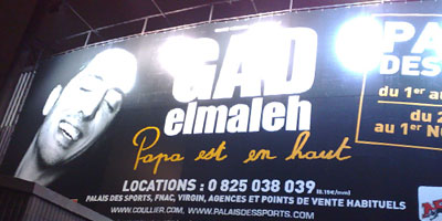 Gad Elmaleh : Inciter les gens à voyager en Israël pour...