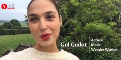 Deux étudiantes israélienne ont convaincu Gal Gadot (Wonder Woman) de tourner dans leur spot