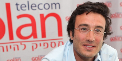 Cellcom, Pelephone et Hot Mobile, tous ont exprimé leur intérêt pour racheter Golan