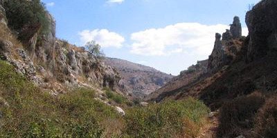 Promenade : Haré Naftali