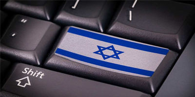 Nouveau record pour la high-tech israélienne