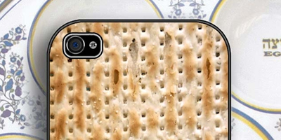 Le danger du iPhone pour un descendant d'Avraham