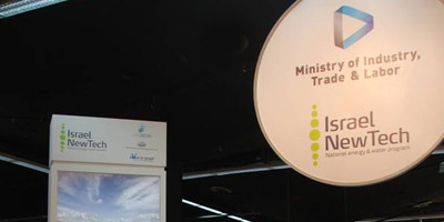 Israël, nouvel eldorado des start-up