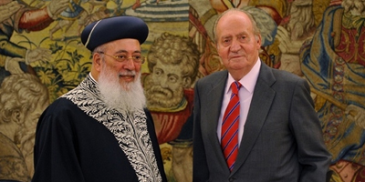 Histoire : le Choffar du Roi Juan Carlos d'Espagne !