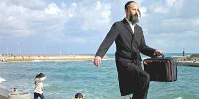 Kidouch Hachem : il restitue 130 000 shékel à son propriétaire