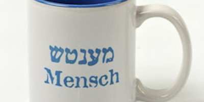 Dérèkh erets : comment devenir un vrai "Mensch" ?