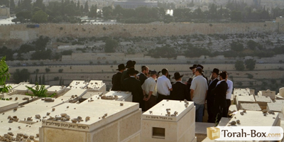 Histoire : le Juif enterré dans un cimetière chrétien...