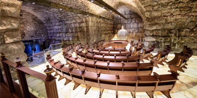 Une nouvelle synagogue a été inaugurée sous le Mur des Lamentations !