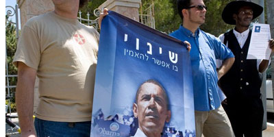 Obama pousse Israel à la guerre