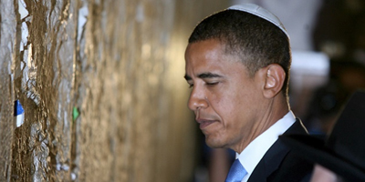 Obama ennemi dIsraël ?