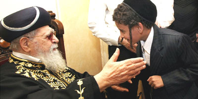 Le rav Ovadia Yossef : 90 ans de Torah