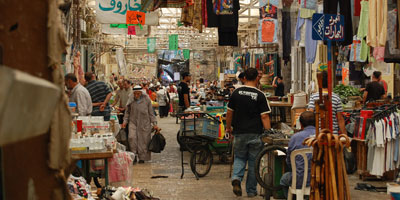 Palestine ? En création.