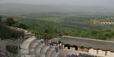 Le parc national de Tsippori