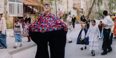 Les lois de Pourim