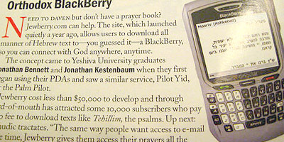 Les livres de prières remplacés par le Blackberry ?!