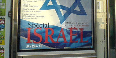 "Comment parler d'autres choses que d'Israël ?"