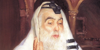 Rabbi Haïm Houri, que son mérite nous protège