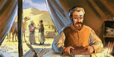 Histoire : le Rambam et le médecin musulman du Roi
