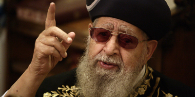 La bénédiction du Rav Ovadia à Moubarak
