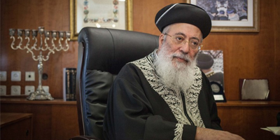 Rav Chlomo Amar : "Yom Haatsmaout ? Le plus grand jour de Torah de l'année"