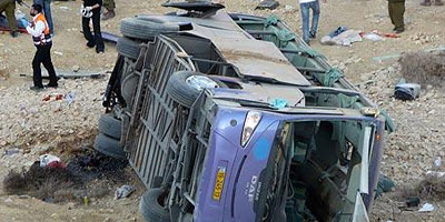 La route tue en Israel