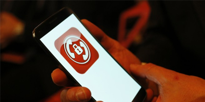Solarin : le smartphone israélien ultra-sécurisé