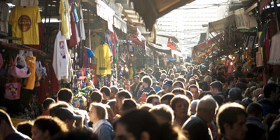"Souk hapichpichim" : marché aux puces version Israélienne