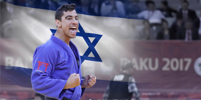 Triste et belle médaille. Le judoka israélien Tal Flicker à Abu Dhabi. La Hatikva, chant du ghetto.