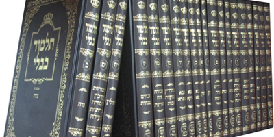 Le Talmud, une source dinspiration en Corée du Sud