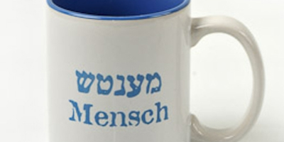 Dérèkh erets : comment devenir un vrai "Mensch" ?