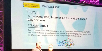 Tel Aviv remporte le prix de la ville la plus branchée du monde!