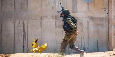 Quand Tsahal sinspire de Pokémon lors dun exercice de cyberdéfense