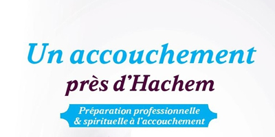 La seule clé d'un accouchement serein