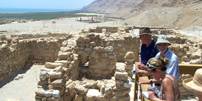 Le village de Qumran