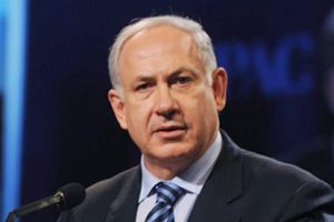 Netanyahou : "le conflit avec les arabes n'est pas sur les implantations" - © Juif.org