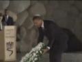 Barack Obama &agrave; Yad Vashem en Israel ! - &copy; YouTube