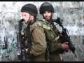 H&eacute;ros d'Israel : nous sommes fiers de vous - &copy; YouTube