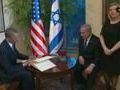 Isra&euml;l : op&eacute;ration s&eacute;duction pour Obama - &copy; DailyMotion