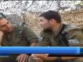 L'arm&eacute;e pour tous en Isra&euml;l - &copy; DailyMotion
