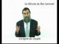 La minute du rav Lemmel : l'Origine du Couple - &copy; YouTube