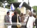 Les juifs &eacute;thiopiens f&ecirc;tent le Sigd en Isra&euml;l - &copy; DailyMotion
