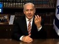 Netanyahou parle chinois - &copy; DailyMotion
