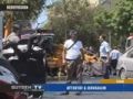 Nouvel attentat-bulldozer &agrave; J&eacute;rusalem - &copy; DailyMotion