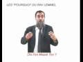 Pourquoi-dit-on "Mazal Tov" ? - &copy; YouTube