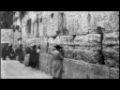 Psaume "Chir Lamaalot" version s&eacute;farade - &copy; YouTube