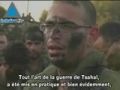Un soldat, une m&eacute;daille - &copy; DailyMotion